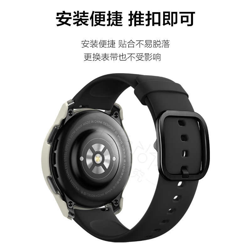 APPLICABLE TO VIVOWATCH2 WATCH WATCH3 TEMPERED PROTECTIVE CASE PC MATERIAL VIVO2 LIGHT AND COMFORTABLE ORIGINAL MACHINE RATIO PROTECTIVE CASE ANTI-COLLISION WEAR-RESISTANT TEMPERED FILM ALL-INCLUSIVE NON-ORIGINAL ACCESSORIES