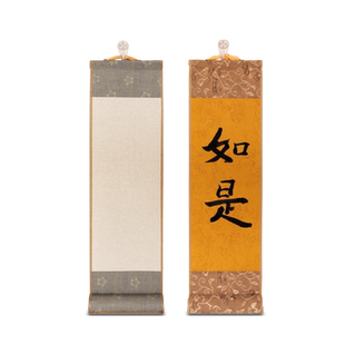 水韵墨影迷你挂轴小号空白手写卷轴生宣熟宣半生半熟书法国画宣纸蜡染复古禅意挂画便携款毛笔书画作品纸专用