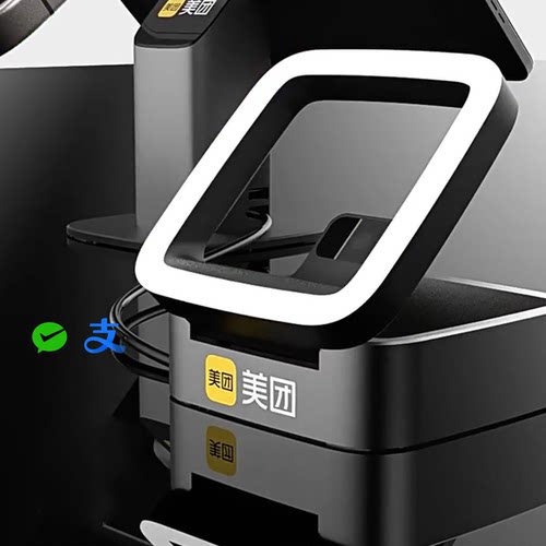 美团支持所有收银系统特好用