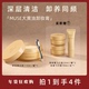 MUSE大黄油卸妆膏深层温和清洁脸部眼唇敏感肌舒缓修护不糊眼