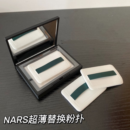 大白饼替换超薄植绒粉扑