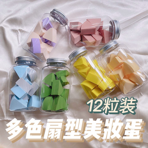 12粒迷你罐装三角海绵粉扑