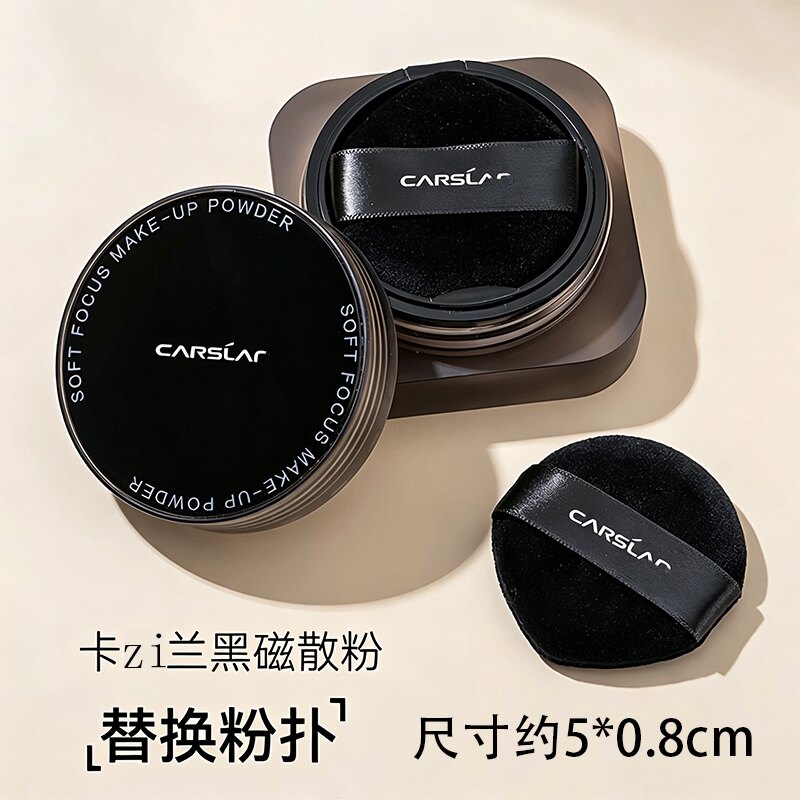 卡zi兰黑磁散粉替换粉扑柔软亲肤蜜粉扑黑色定妆植绒粉扑水滴形