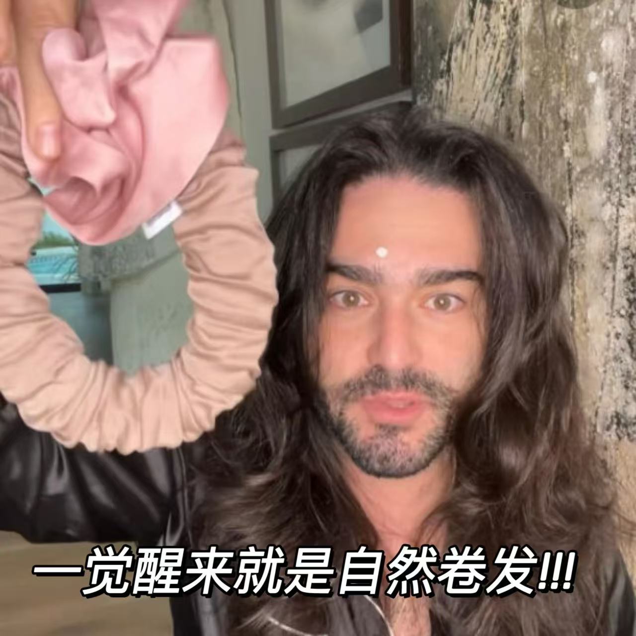 大肥肠不伤发无热卷发发圈