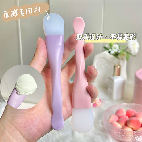 双头硅胶挖勺泥膜面膜刷