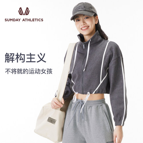 运动外套透气速干拉链短款