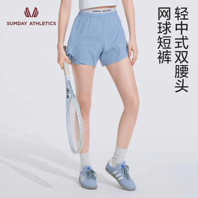 Sumday轻中式双腰头显瘦运动短裤