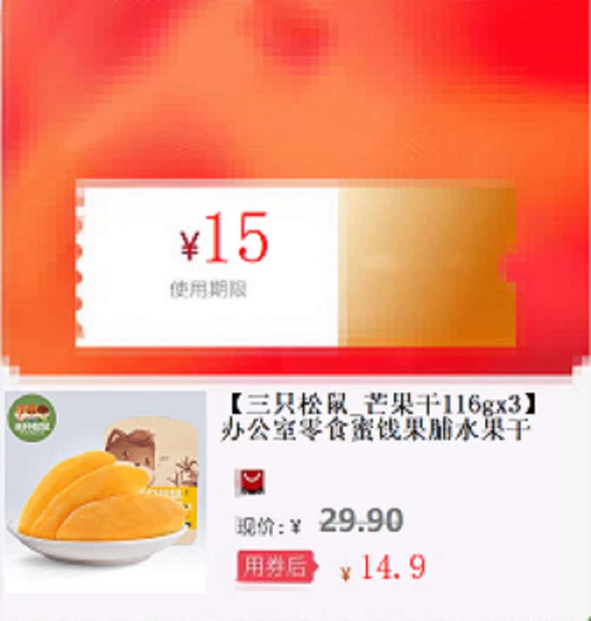 网友分享在meiguo.com的图片
