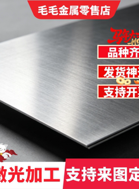 高强度钢板q345/q295/q390/q420/q460/q550/q690/q235a b c d e