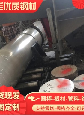 EN AW-1060-H112 O AL1060 Al99.6 A91060纯铝板铲齿料纯铝棒圆棒