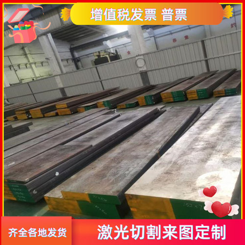 HC220Y冷轧低合金高强钢板 HC220Y冷轧板卷 表面质量好 可开平板