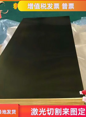 供应C93200锡青铜ZQSN663 PBC3铜棒CuAl9Mn2铜板C51900C52100铜排