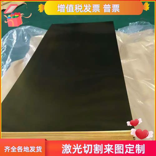 供应C93200锡青铜ZQSN663 PBC3铜棒CuAl9Mn2铜板C51900C52100铜排