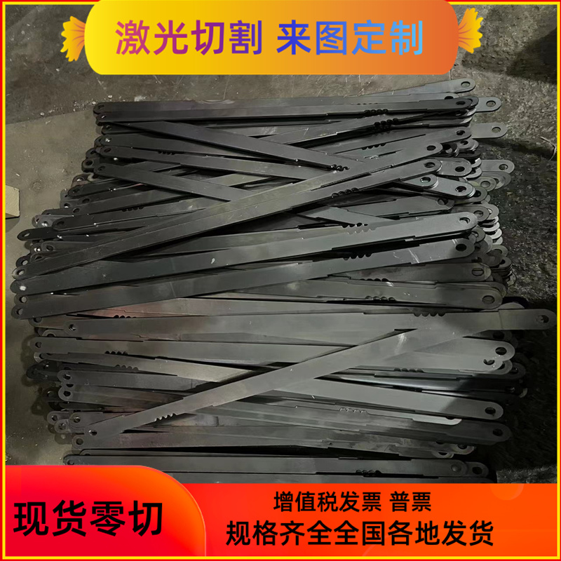 ASTM1020碳素钢1045中碳钢1010钢板1035钢棒1065圆棒1095高碳钢