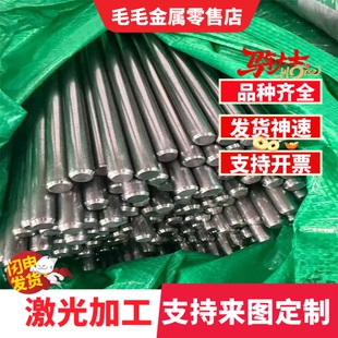 125CR2 60CrMo3冷轧弹簧钢棒材60SiCrV7钢带61SiCr7弹簧钢板