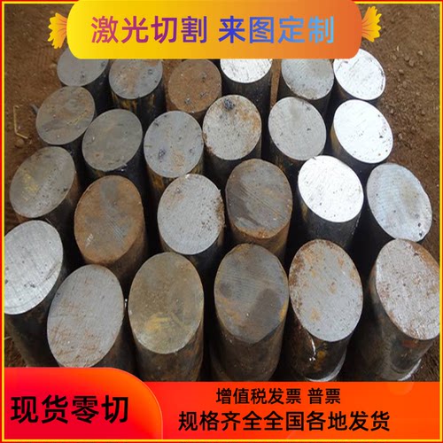 JSC270C S320GD冷轧带 JSC780P B420LA冷轧板JSC270D高强度汽车钢