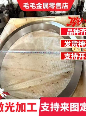 高强汽车冷轧钢板CR340LA钢板H260LA 板料HC340 590DP B280VK零切