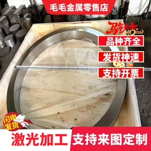 高强汽车冷轧钢板CR340LA钢板H260LA 板料HC340 590DP B280VK零切