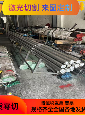 HC340LAD+Z热镀锌钢板HC340/590DPD+Z QSTE550 S700MC S460MC酸洗