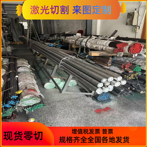 HC340LAD+Z热镀锌钢板HC340/590DPD+Z QSTE550 S700MC S460MC酸洗