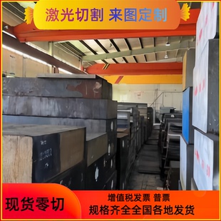 590DP冷轧钢板 590DP双相高强钢 可分条 HC280 宝钢汽车钢