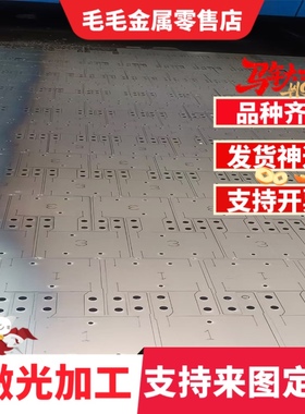 宝钢SS330冷轧钢SPFC340H SPCC1B 冷轧板 CR600LA汽车用钢HC260LA