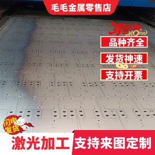 HC340LAD+Z热镀锌钢板HC340/590DPD+Z QSTE550 S700MC S460MC酸洗