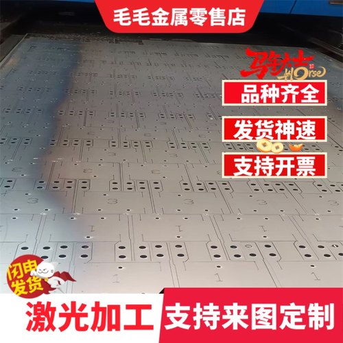 球墨铸铁QT500-7圆棒HT20-40灰口铸铁HT250生铁方板FCD500/FC200
