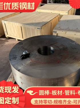 SPFC780 冷轧板 JSH540Y 冷轧钢 JSC980Y 酸洗板JSC370W 冷轧带