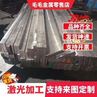 QSTE340TM钢卷QSTE420TM钢板QSTE380TM QSTE460TM QSTE500/550TM