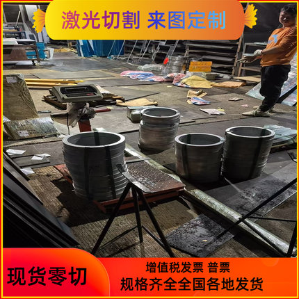 优质20MnVB 合金结构钢 25MnTiB 六角棒 22Mn6 大宽度板材 32CrMo