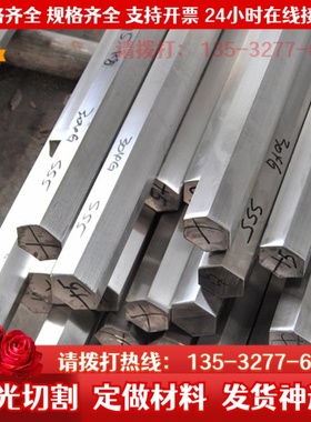 B180H2冷轧板CR500LA热轧板SAPH440冷轧板 SPFC490高强度B240ZK