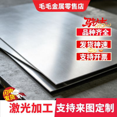 1060 3003 5052 6061O态铝板H14/H24/H32/H340.5 1 1.2 1.5 2 3mm