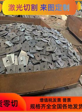 BQB403BZJ492冷轧薄板B510DL汽车用钢板QSTE380TM热轧钢板