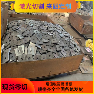 500DP钢板 450角钢HC300 汽车高强方矩管HC280 590槽钢圆管HC250