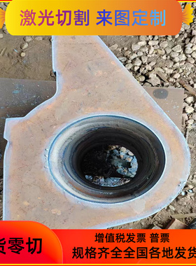 宝钢SS330冷轧钢SPFC340H SPCC1B 冷轧板 CR600LA汽车用钢HC260LA