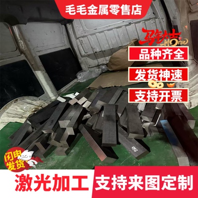 S460NC 汽车钢板 NKHA590SF 冷轧板卷 QStE420TM QStE340TM 冷板