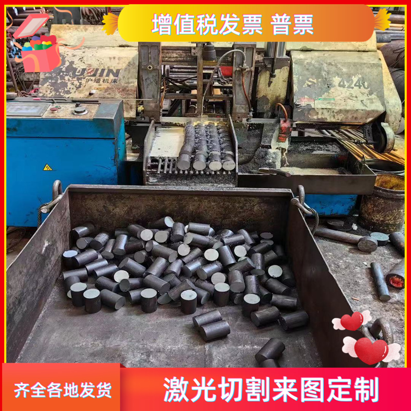 模具钢材SKD11淬火薄板 SKD61 DC53 cr12mov 中厚薄板2mm-200mm