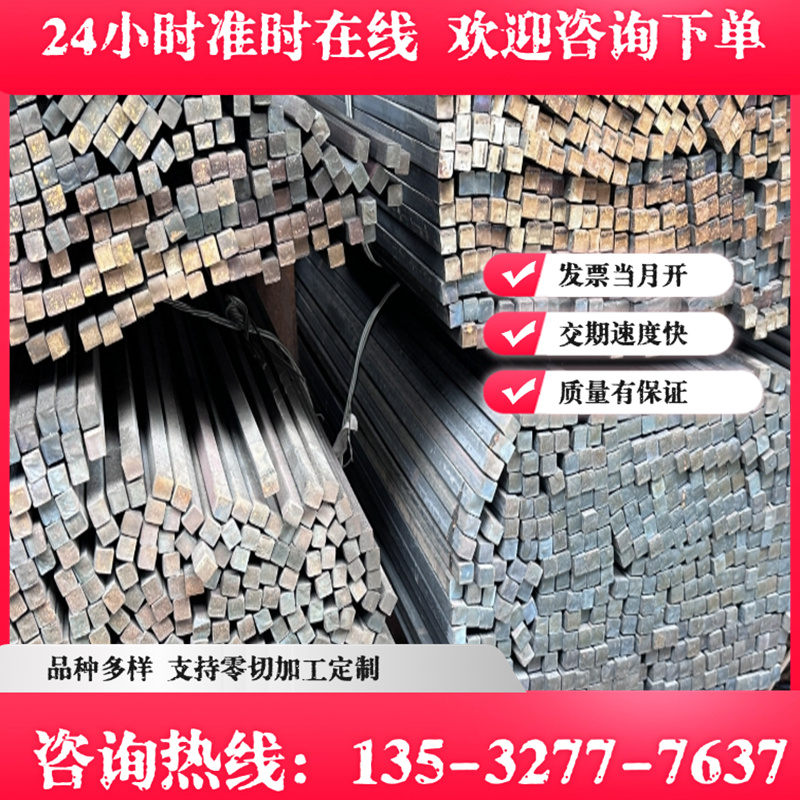 DC04冷轧板JIS-G3141 SPCC-2B汽车钢带 SPCC-2B冷轧双光卷带 冷板