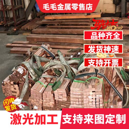 QAL9-4 QAl10-3-1.5 QAl10-4-4 QAL10-5-5铝青铜棒 铜板 铜管