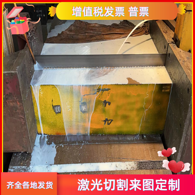 2024铝板2A12铝棒3003型材1060纯铝1050薄板0.3-0.5-0.6-0.8-1mm