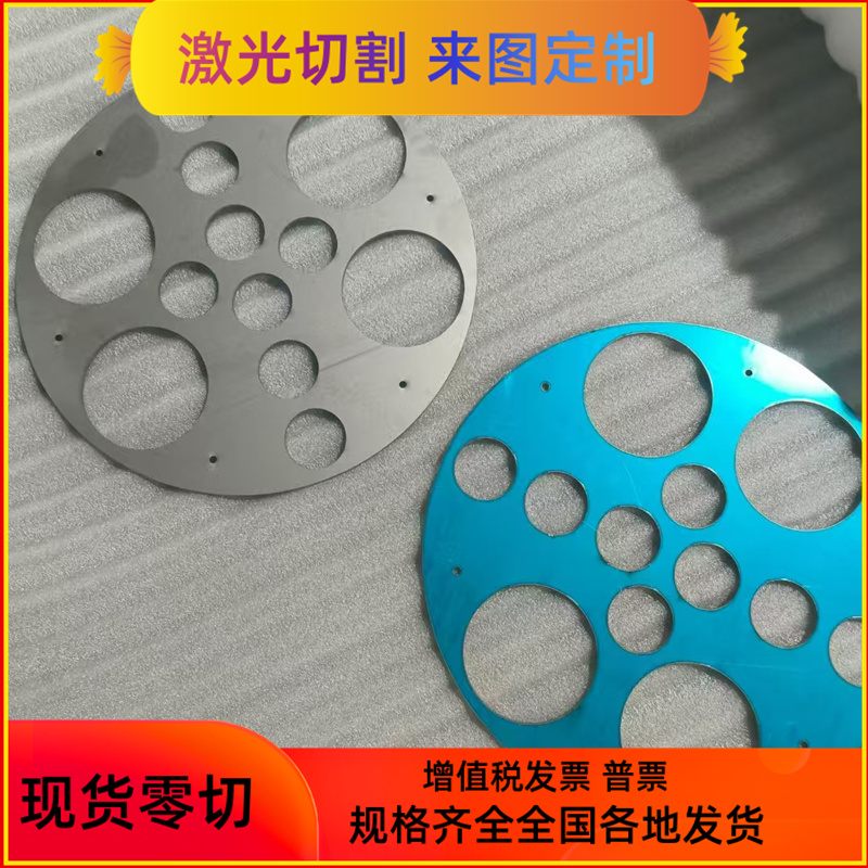 65mn 60si2mn 50crv4弹簧钢板40crnimo 35crmo 4310 4140合金钢板