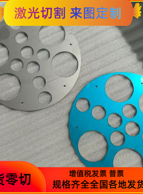 供应B210P1高强度冷轧钢板BP340 SPFC440 B250P1  B170P1 SPFC440