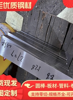 A91090美标纯铝板A91100铝棒A91200铝带A91230镜面铝板双面贴膜