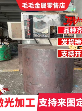 Q355薄板0.8 1 2 3 4 5 6 8mm冷轧板HC340LA汽车钢HC500LA酸洗板