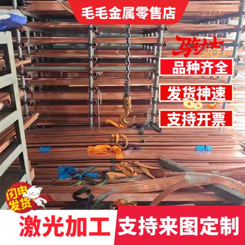 国标铝青铜棒QAL9-4 QAL10-5-5 QAL10-4-4青铜管QAL10-3-1.5铜板,金属材料及制品,铜材,淘宝优惠券,粉丝福利购,淘宝优惠卷