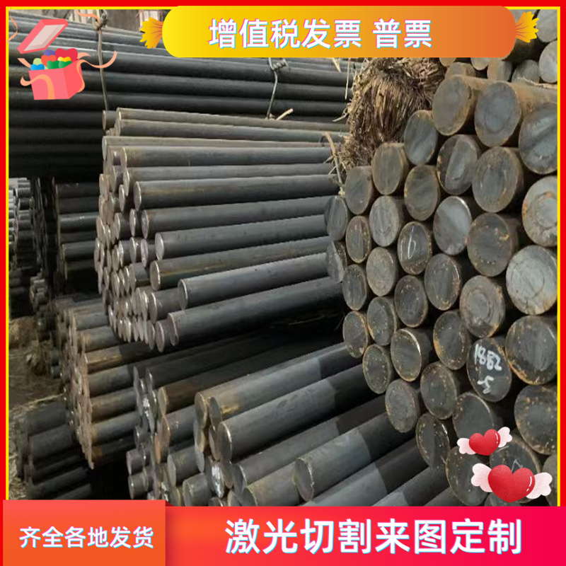 HC340LA薄板HC500LA冷轧板HC420LA酸洗板QSTE500汽车钢板材一切