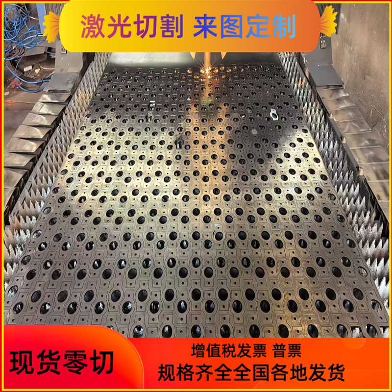 SAPH70 高强度 jsc440w 冷轧卷板 SPFC90M 汽车钢板 S15MC 钢