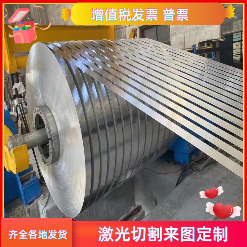 AL4032铝合金LD11铝板A4032耐高温2A70-T6铝棒A4032 AL4032可定制