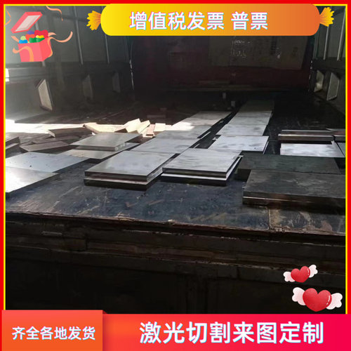 T7 T7A T8 T8A T9 T9A T10 T10A T8Mn T8MnA 工具钢 圆钢 板材